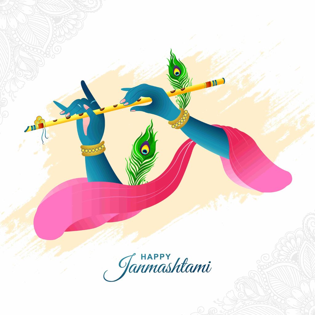 Happy Janmashtami: Wishes, Quotes, Images