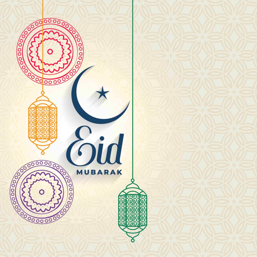 Happy Eid-Milad 2023: Wishes